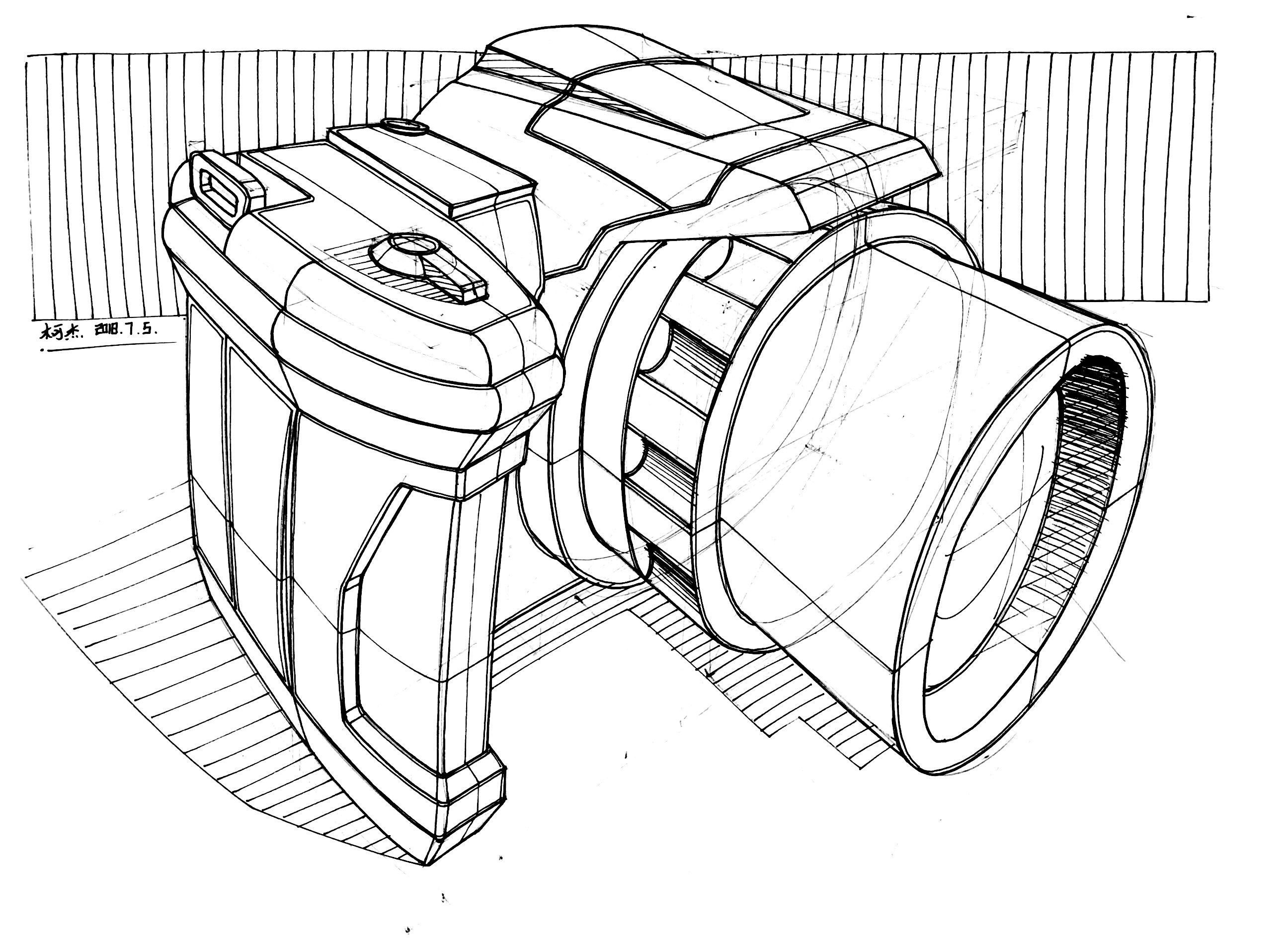 Hand drawn products，