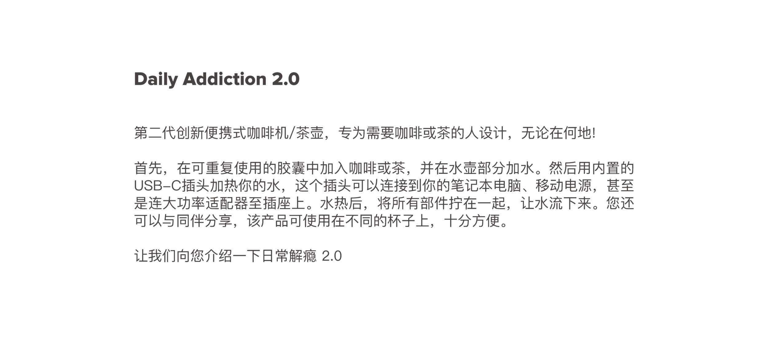 Coffee，product design，teacup，Portable，cup，bottle，