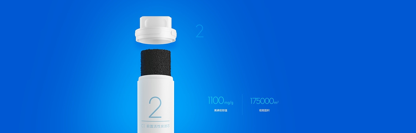 millet，Water purifier，kitchen，Activated carbon，Hide installation，Save space，