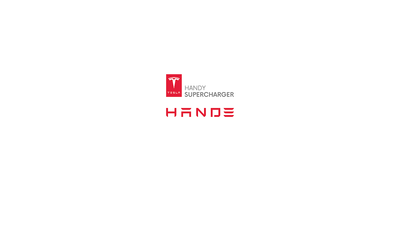 Ja Heon Lee，配件，HANDE，EV，充电器，电动汽车，Handy EV，