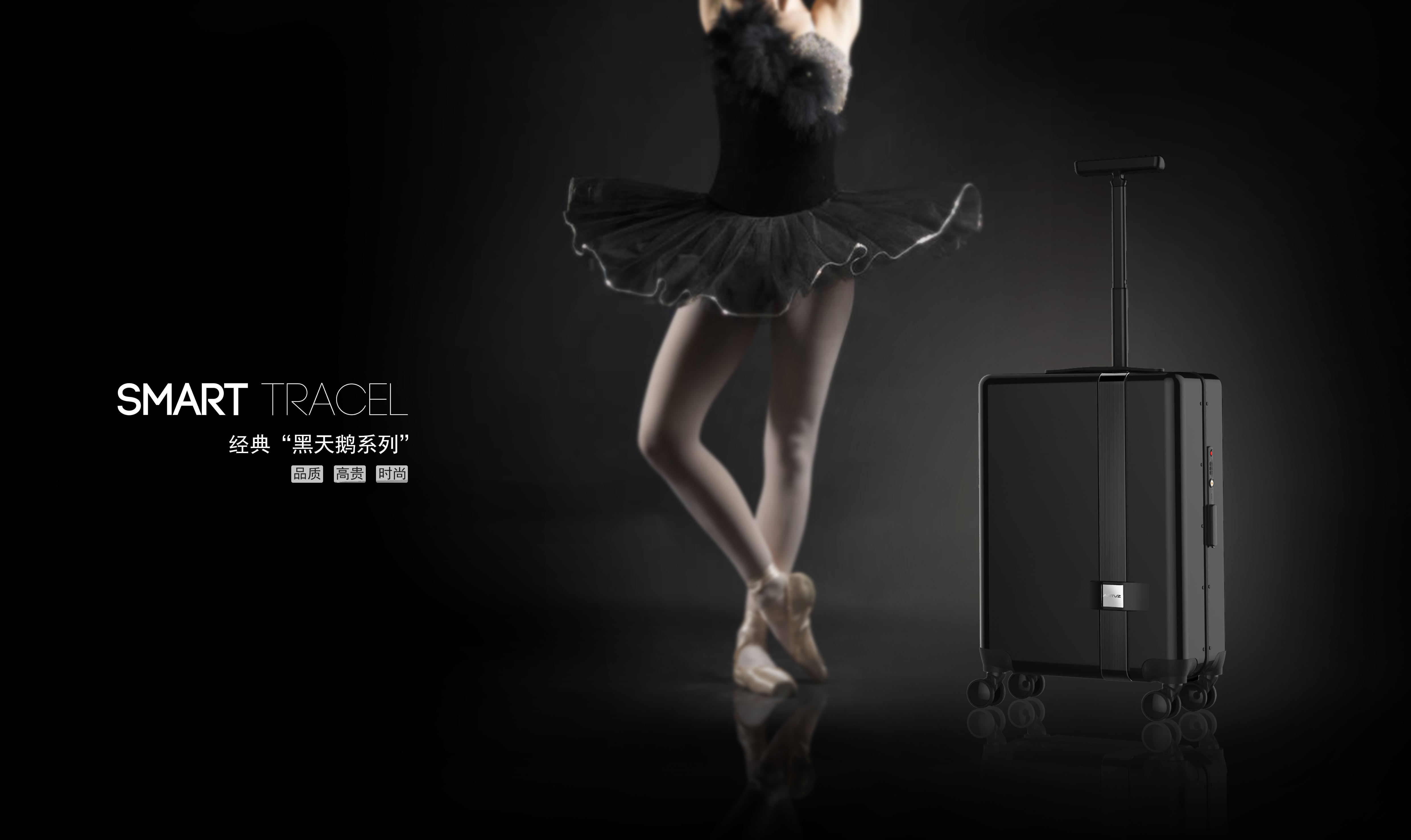 Tiktok，Draw bar box，Password box，suitcase，Boarding case，trunk，Auto follow，intelligence，