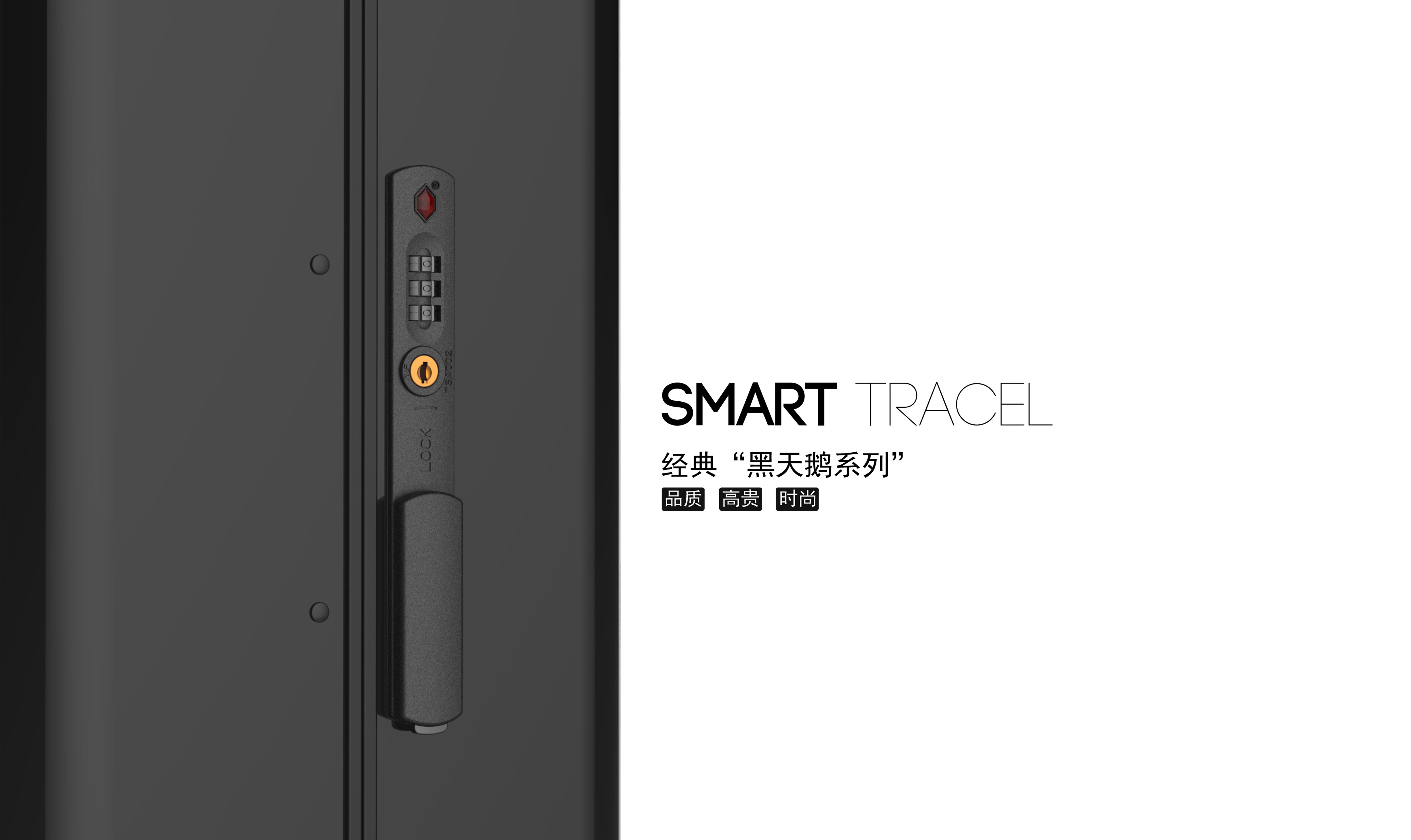 Tiktok，Draw bar box，Password box，suitcase，Boarding case，trunk，Auto follow，intelligence，