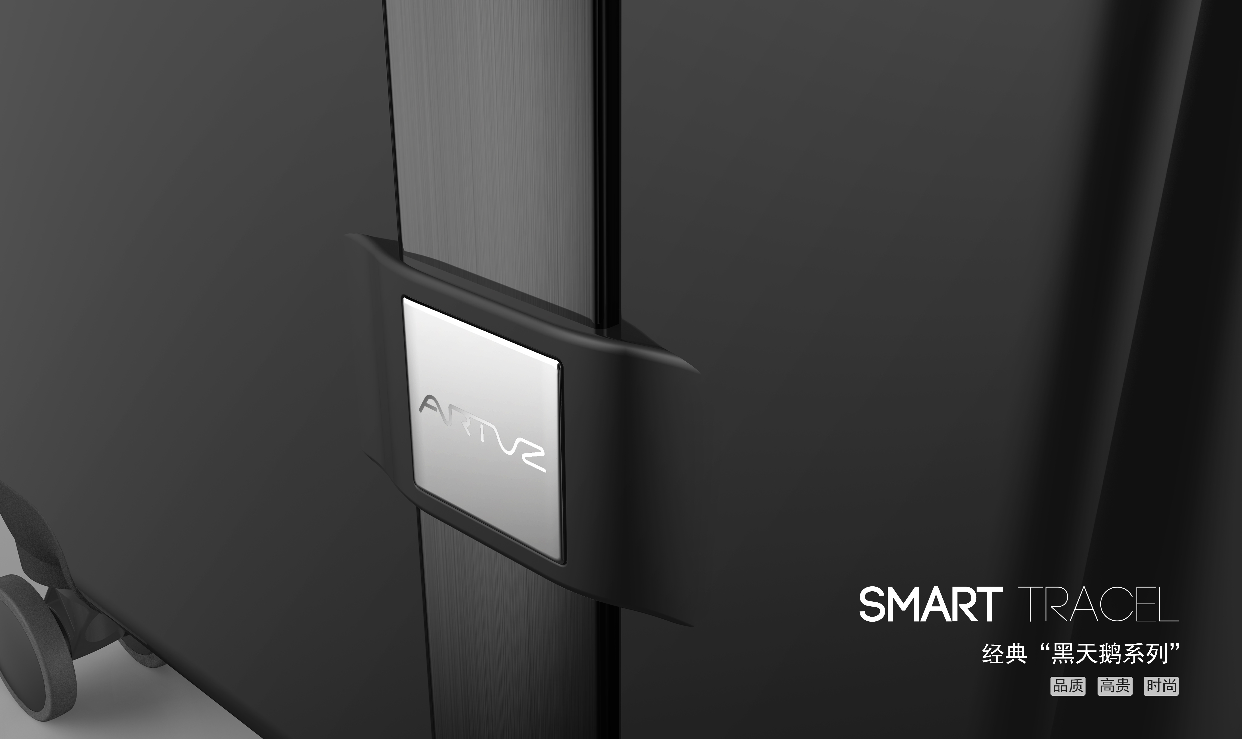 Tiktok，Draw bar box，Password box，suitcase，Boarding case，trunk，Auto follow，intelligence，