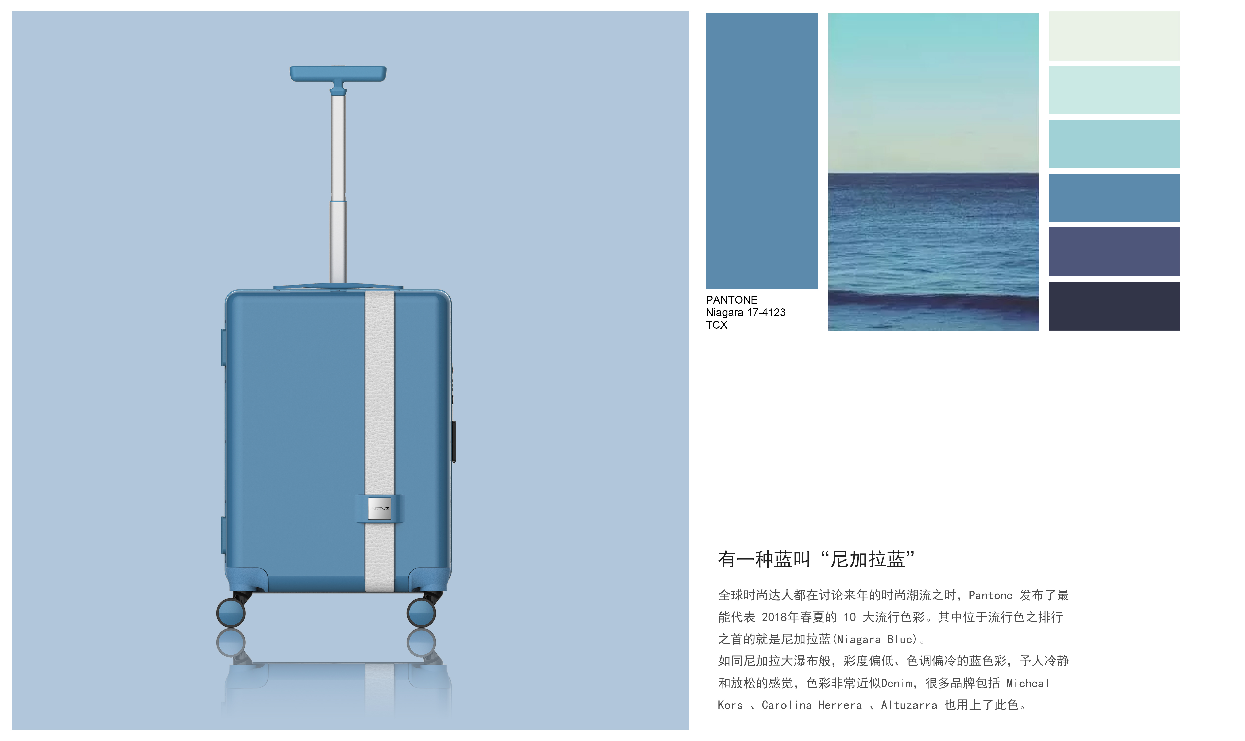 Tiktok，Draw bar box，Password box，suitcase，Boarding case，trunk，Auto follow，intelligence，