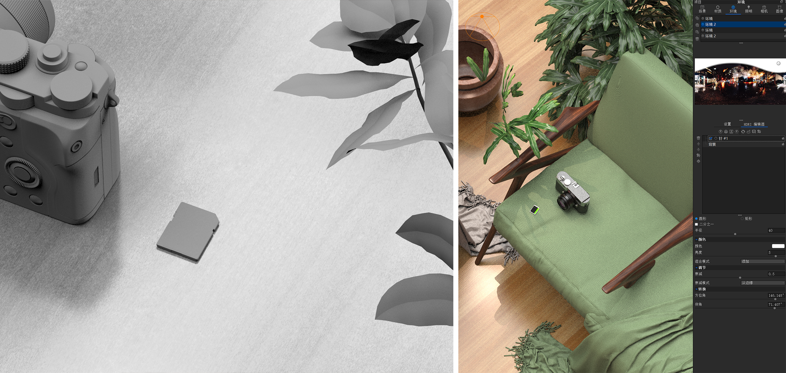 Product rendering，Chen hehe，Realistic rendering，chenhehe20，