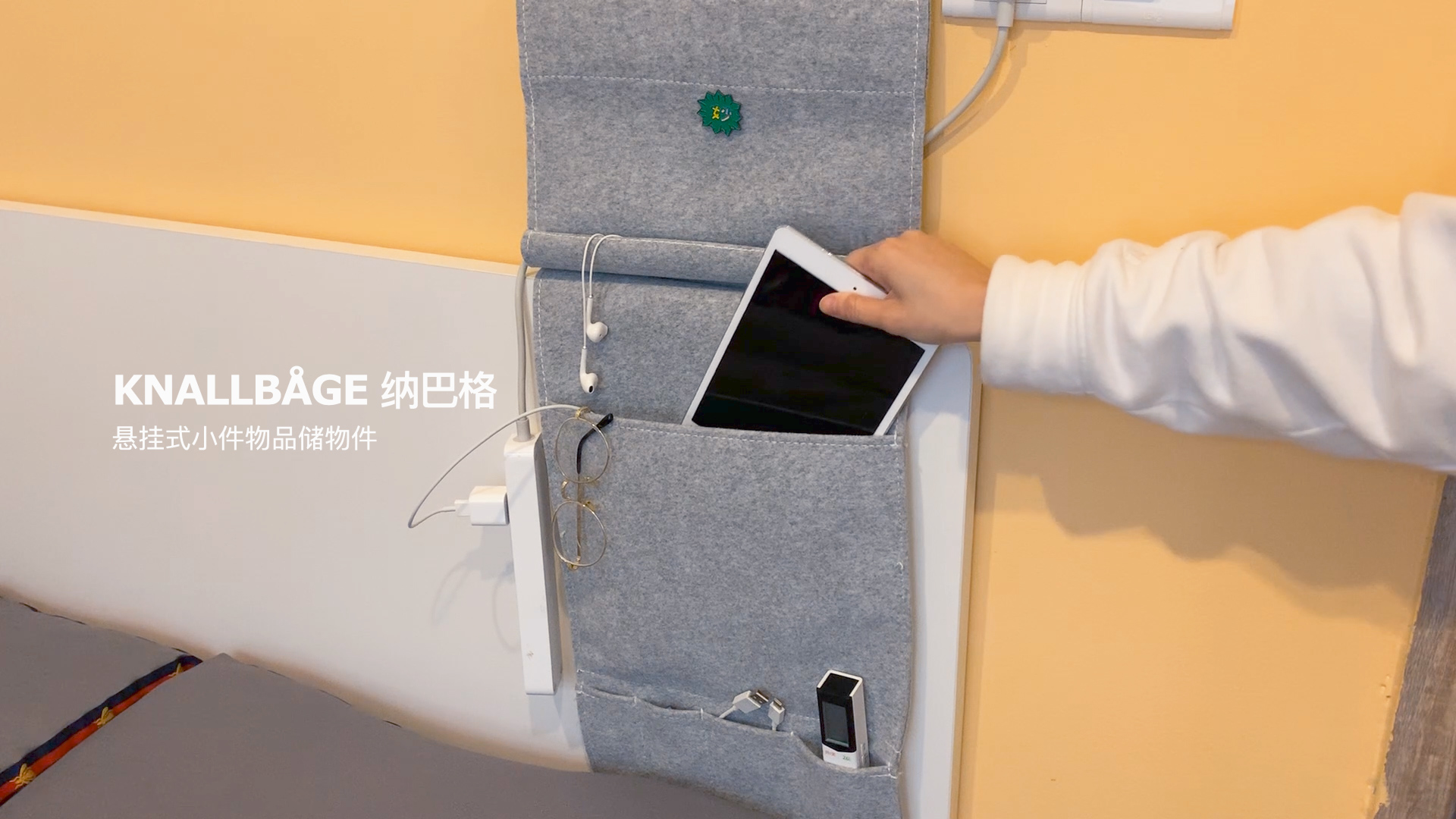 IKEA transformation，IKEA transformation，