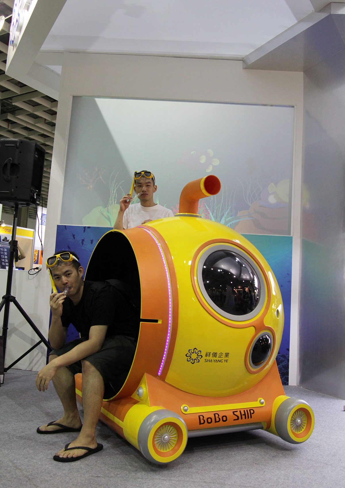 Bobo Ship，Guided robot，artificial intelligence，Digital，