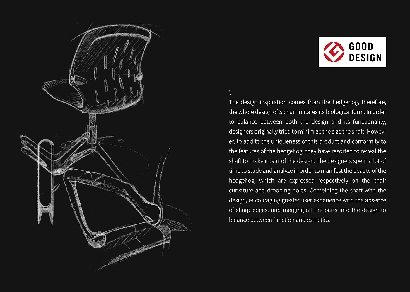 S CHAIR，椅子，塑料，