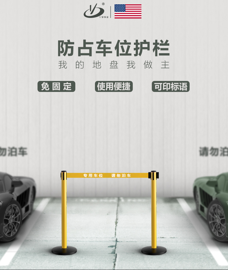 Railing base design，Railing base design，