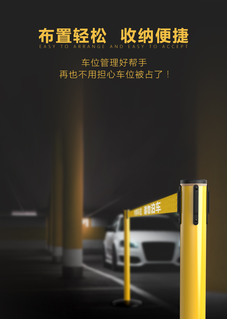 Railing base design，Railing base design，