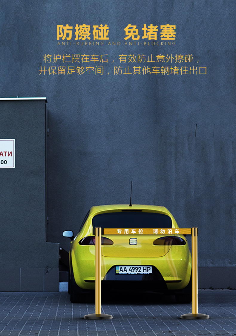 Railing base design，Railing base design，