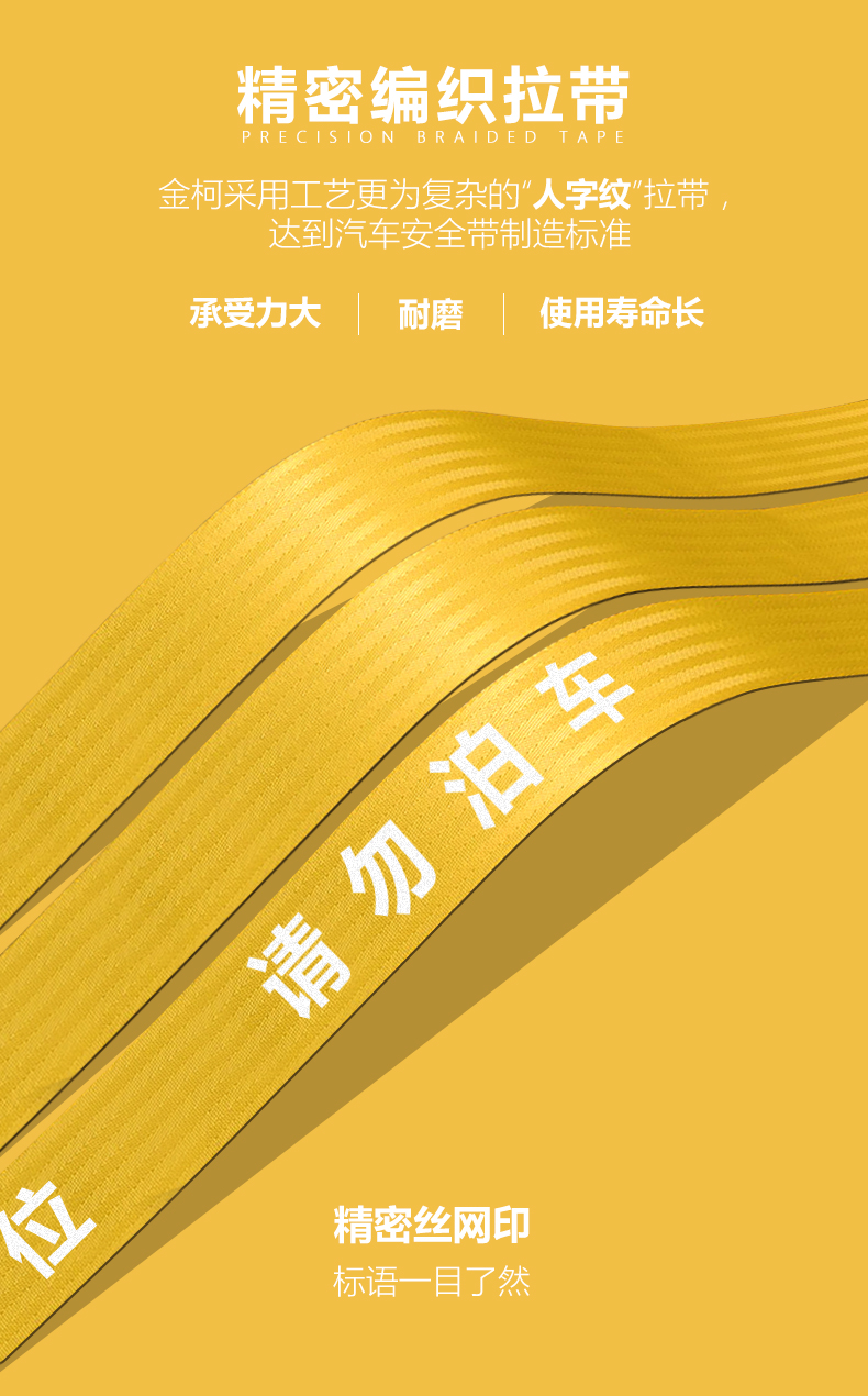 Railing base design，Railing base design，