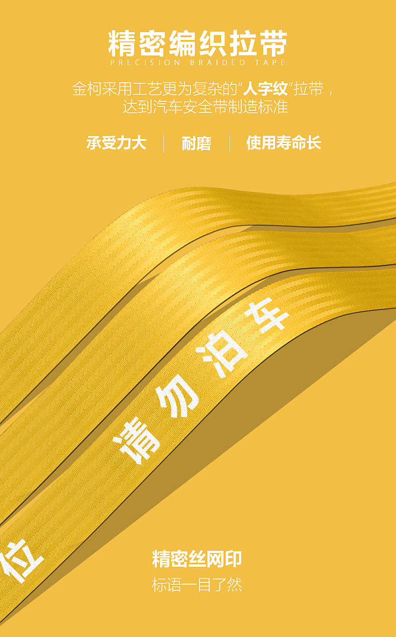 Railing base design，Railing base design，