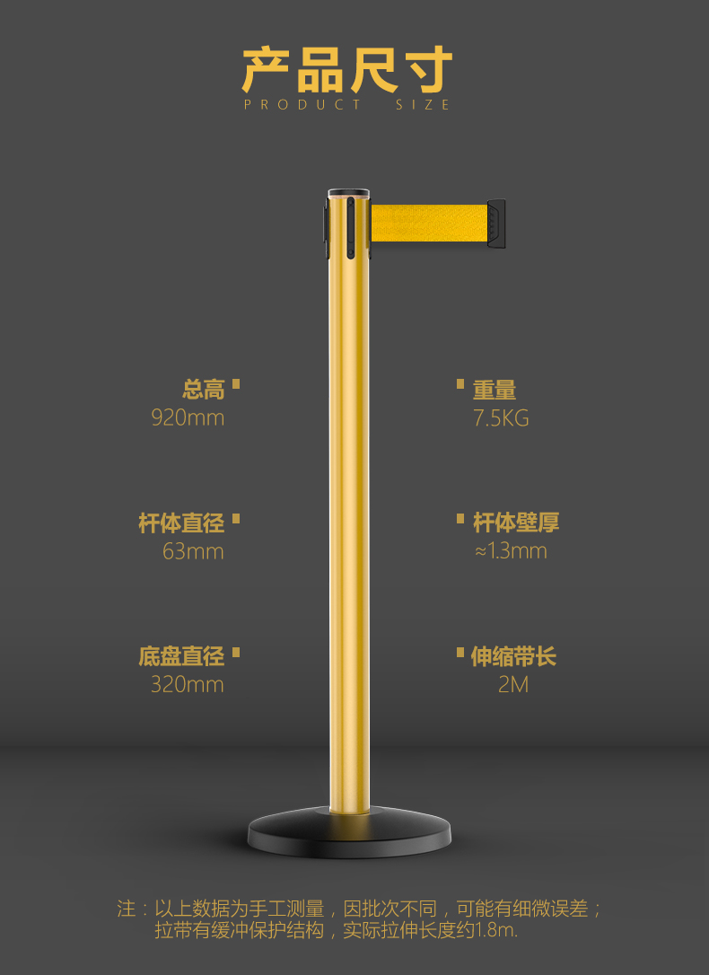 Railing base design，Railing base design，