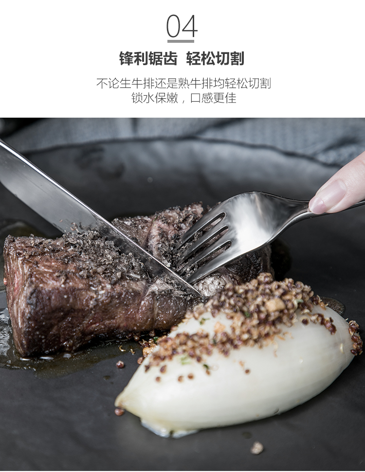 Kitchenware design，