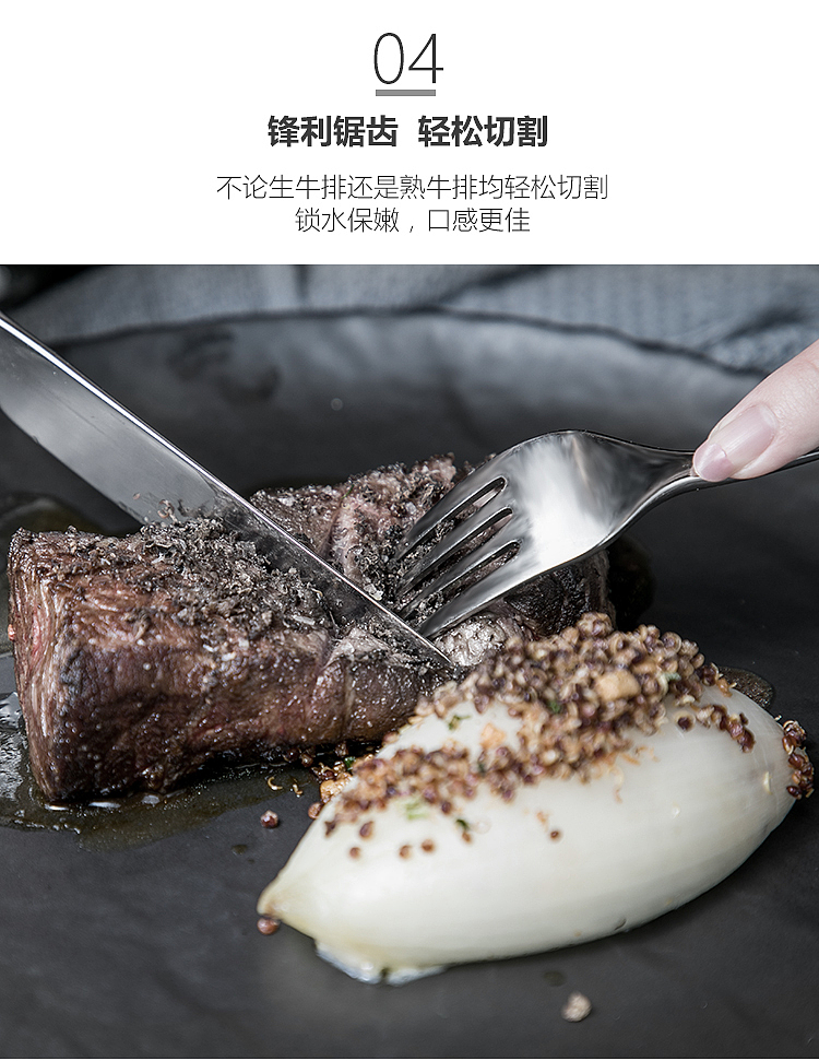 Kitchenware design，