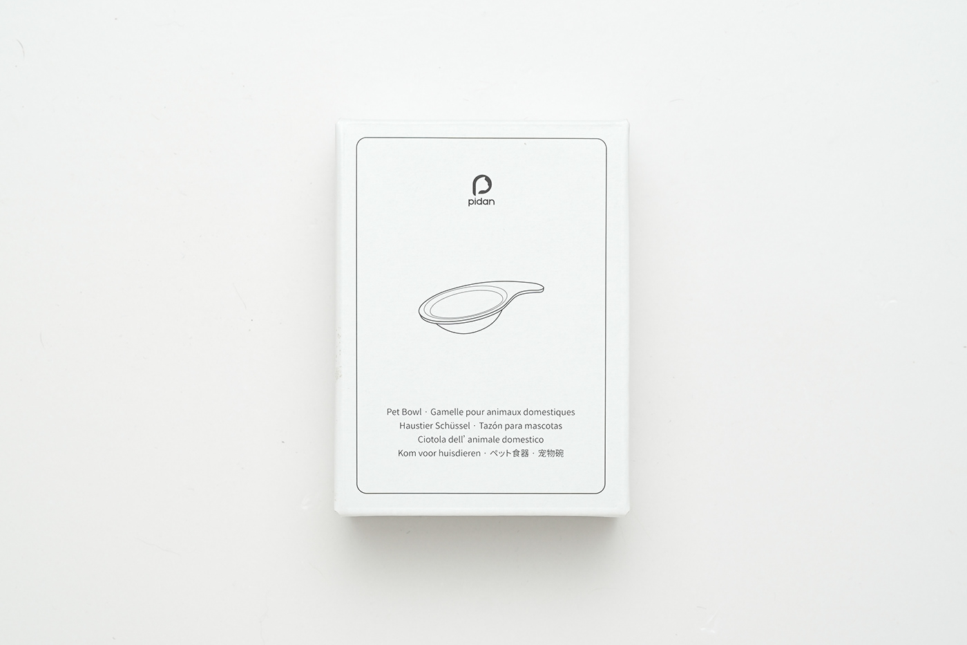 Pets，Pet surroundings，Kitty，stroke a cat，hand basket，Spoon，hide-and-seek，