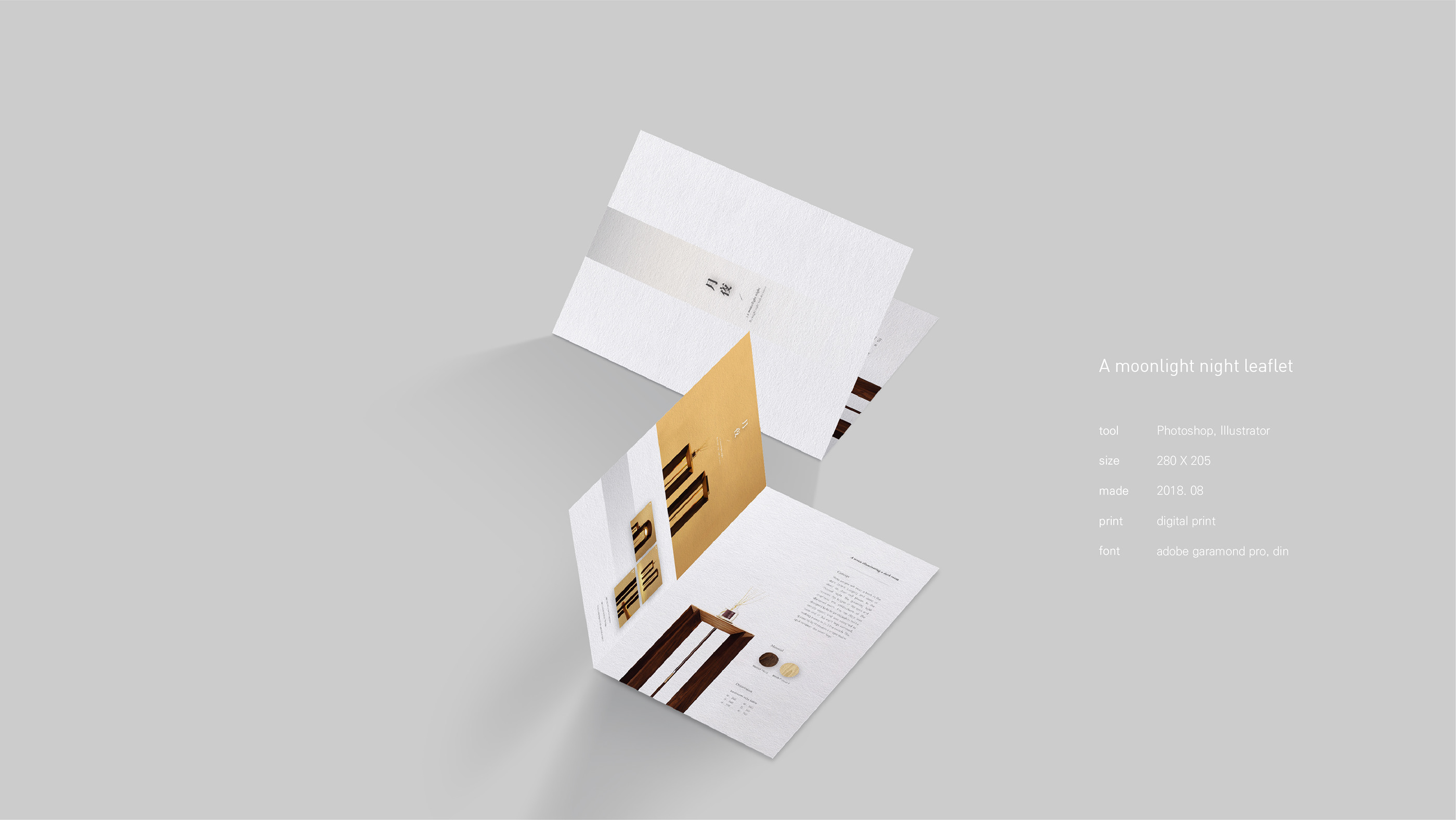 atmosphere，Bedside lamp，moonlit night，