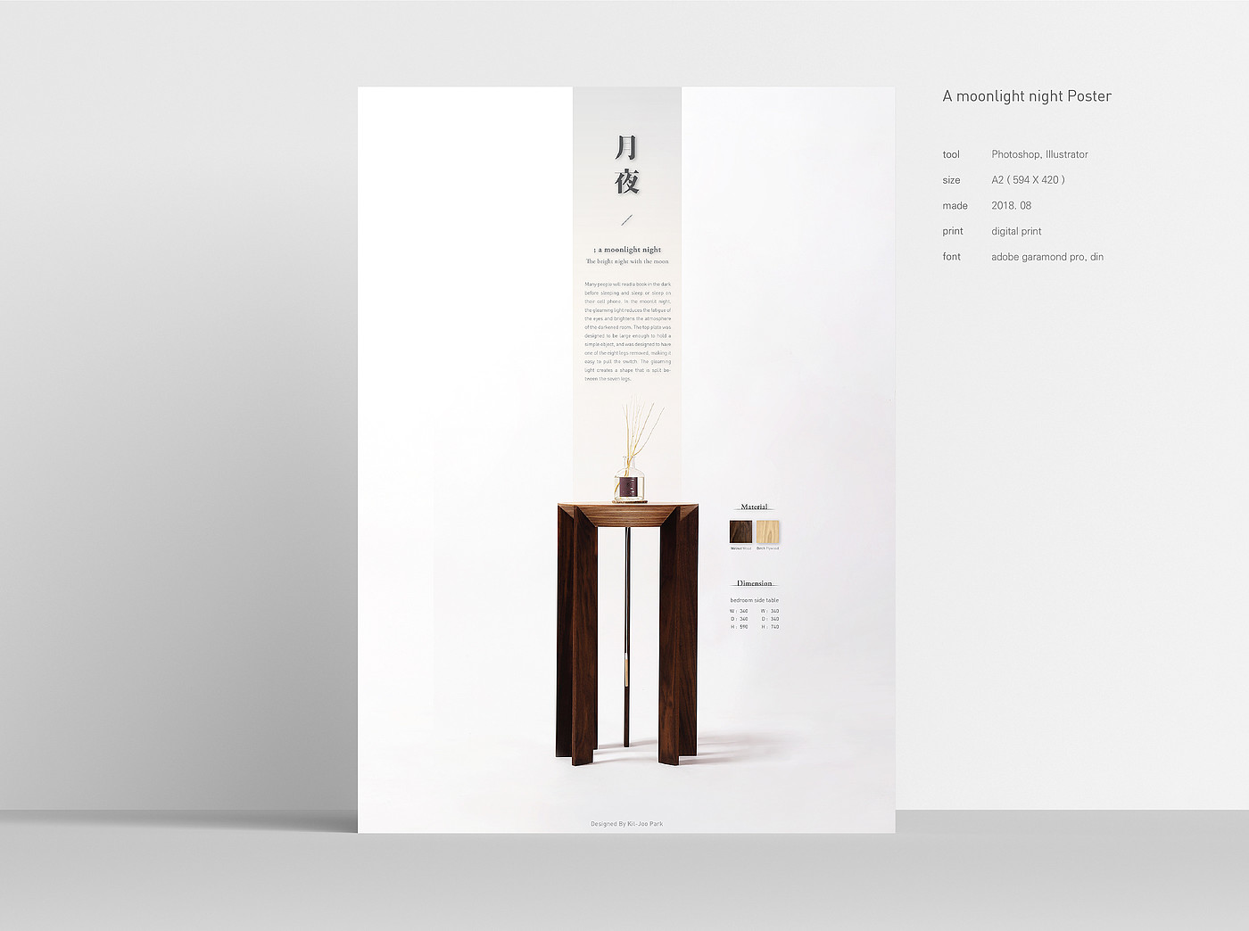 atmosphere，Bedside lamp，moonlit night，