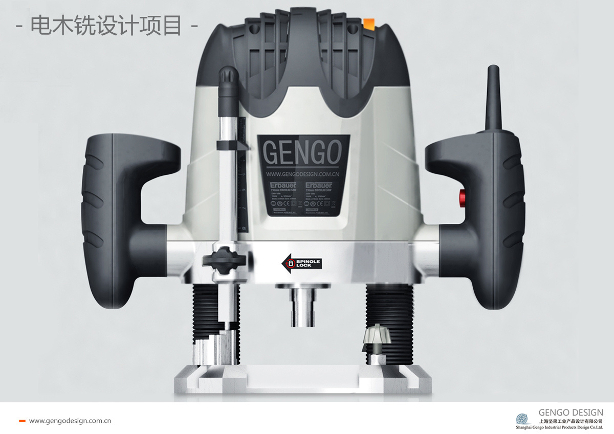 industrial design，