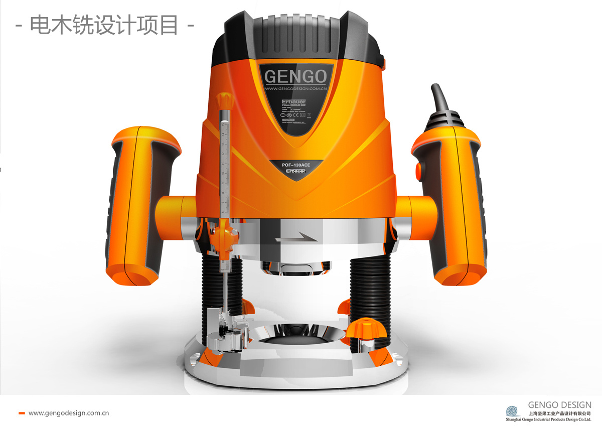 industrial design，