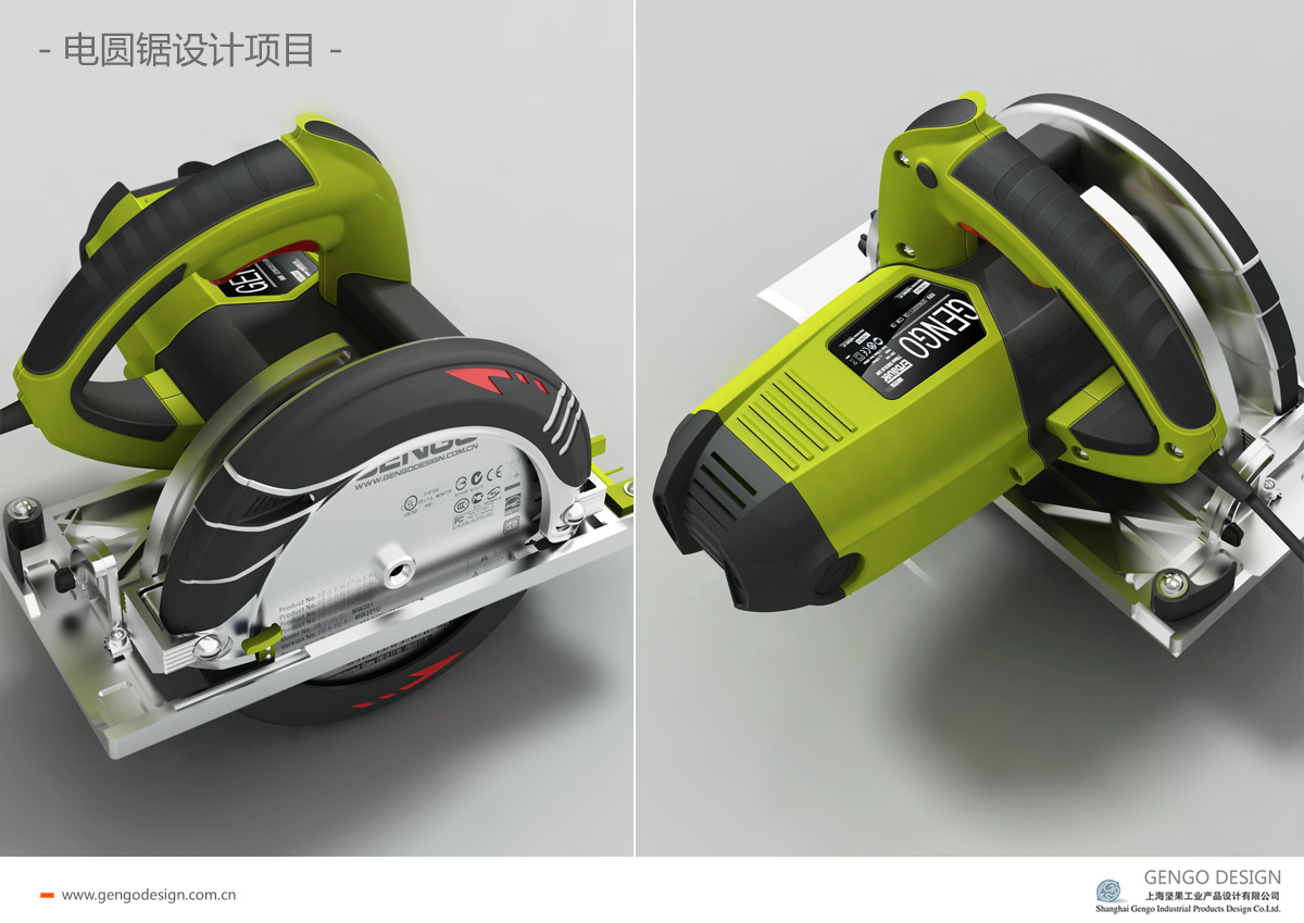 industrial design，