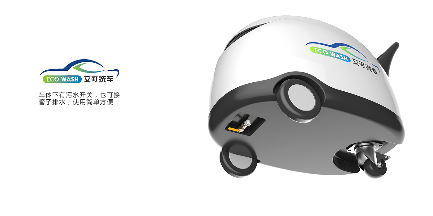 GPS module positioning，App system，robot，