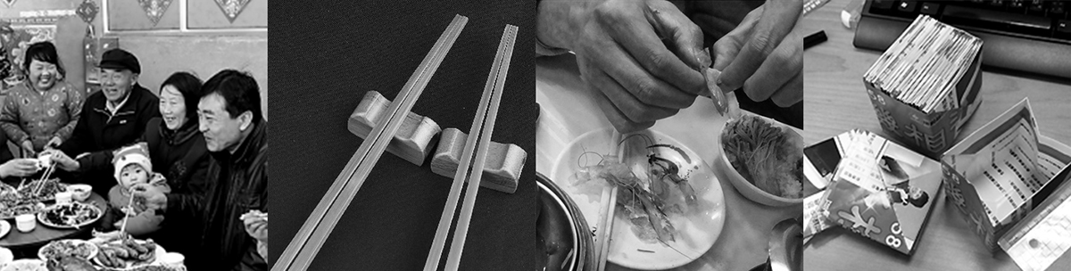 Hot Pot，family，Happy gathering，pot，