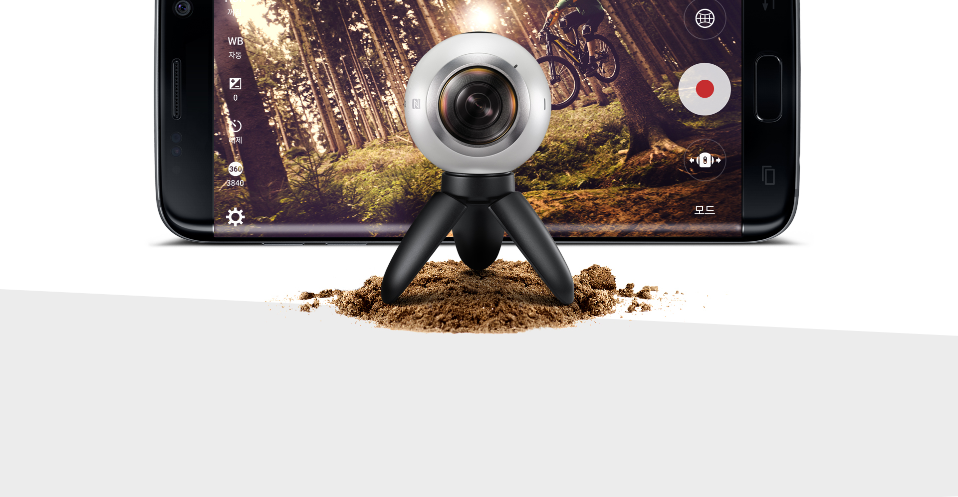 Digital technology，Samsung，vr，loudspeaker box，headset，