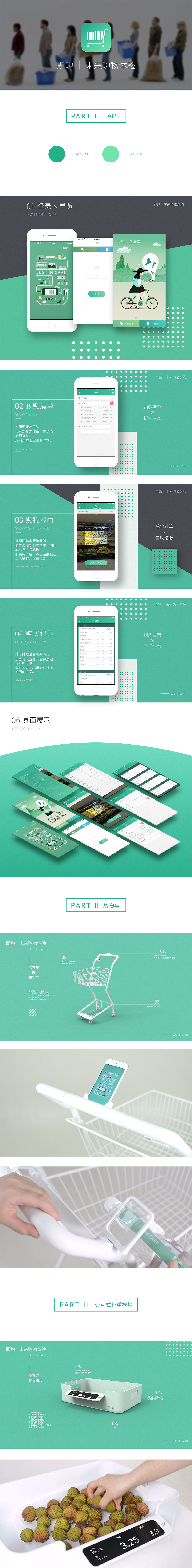 relaxed，fashion，quick，facilitate，