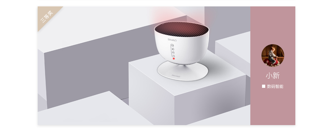 Original works，Activity No. 60，Popular image original top list，