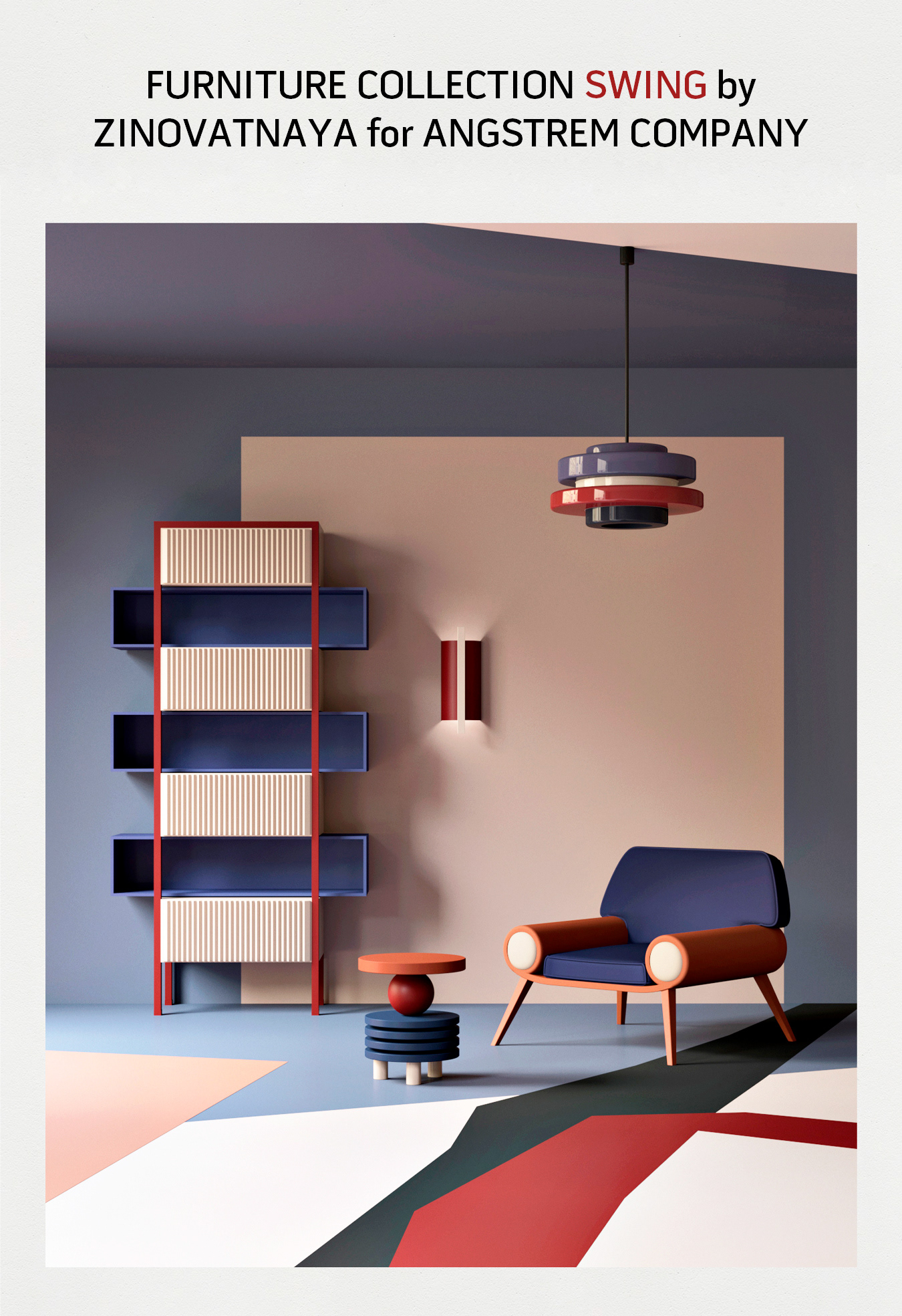 color，furniture，swing，