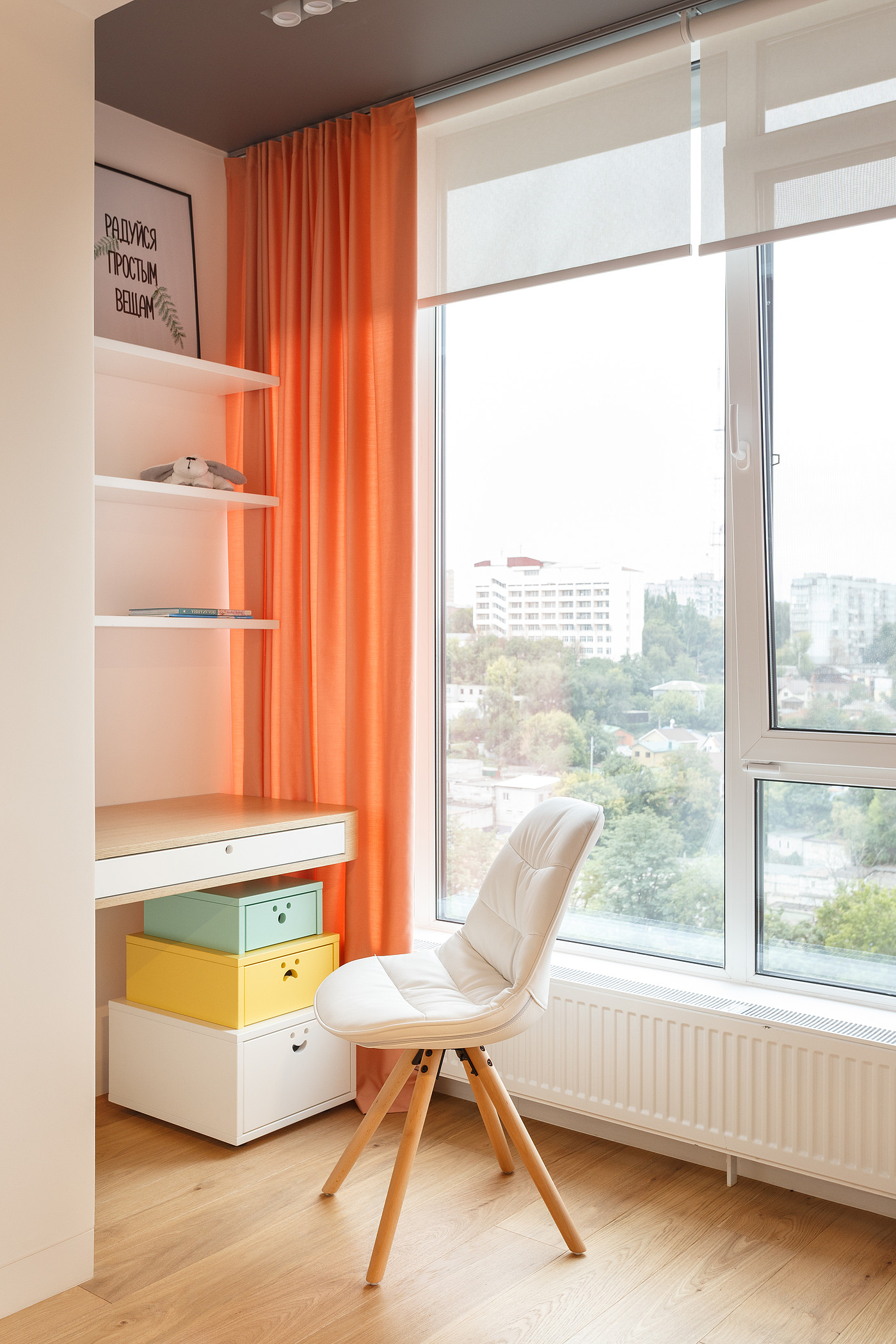 SVOYA，apartment，Soft outfit，