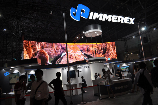 black，4D glasses，IMMEREX，