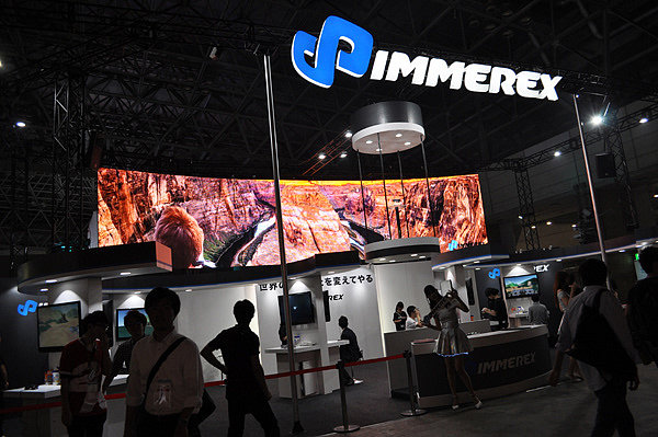 black，4D glasses，IMMEREX，