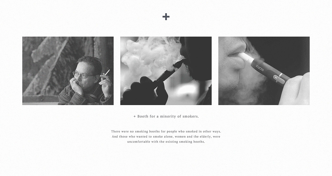 product design，Architecture，Smoking Room，Nerue，