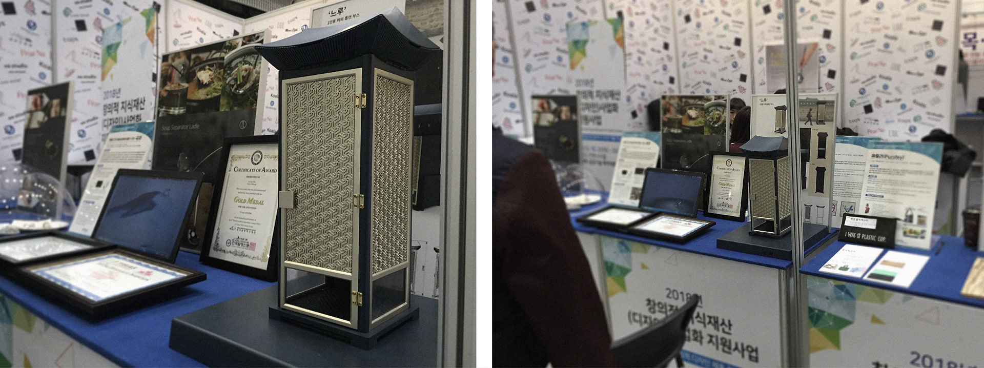 product design，Architecture，Smoking Room，Nerue，