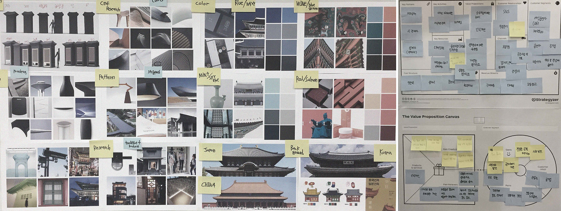 product design，Architecture，Smoking Room，Nerue，