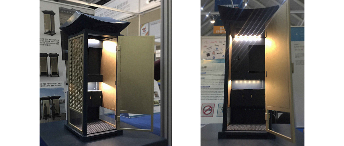 product design，Architecture，Smoking Room，Nerue，