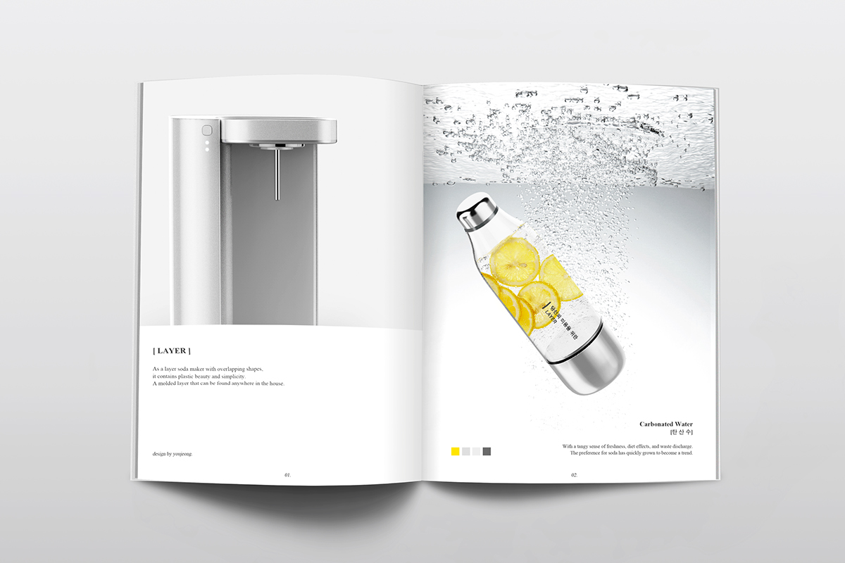 product design，Household Electric Appliances，layer，Soda machine，