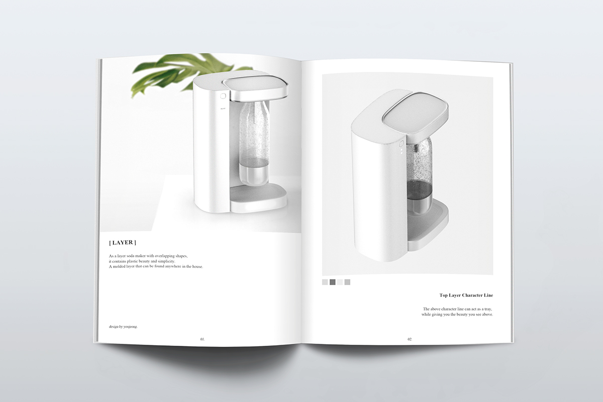 product design，Household Electric Appliances，layer，Soda machine，