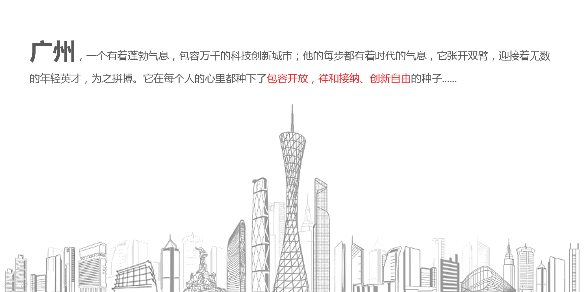 blue and white porcelain，humanity，