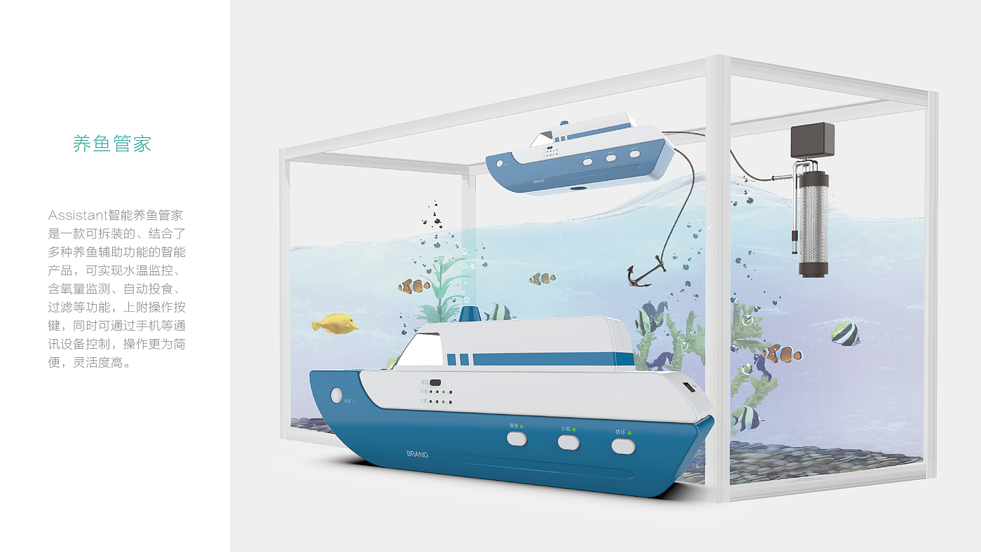 resume，Typesetting，Render，product design，industrial design，sample reels，