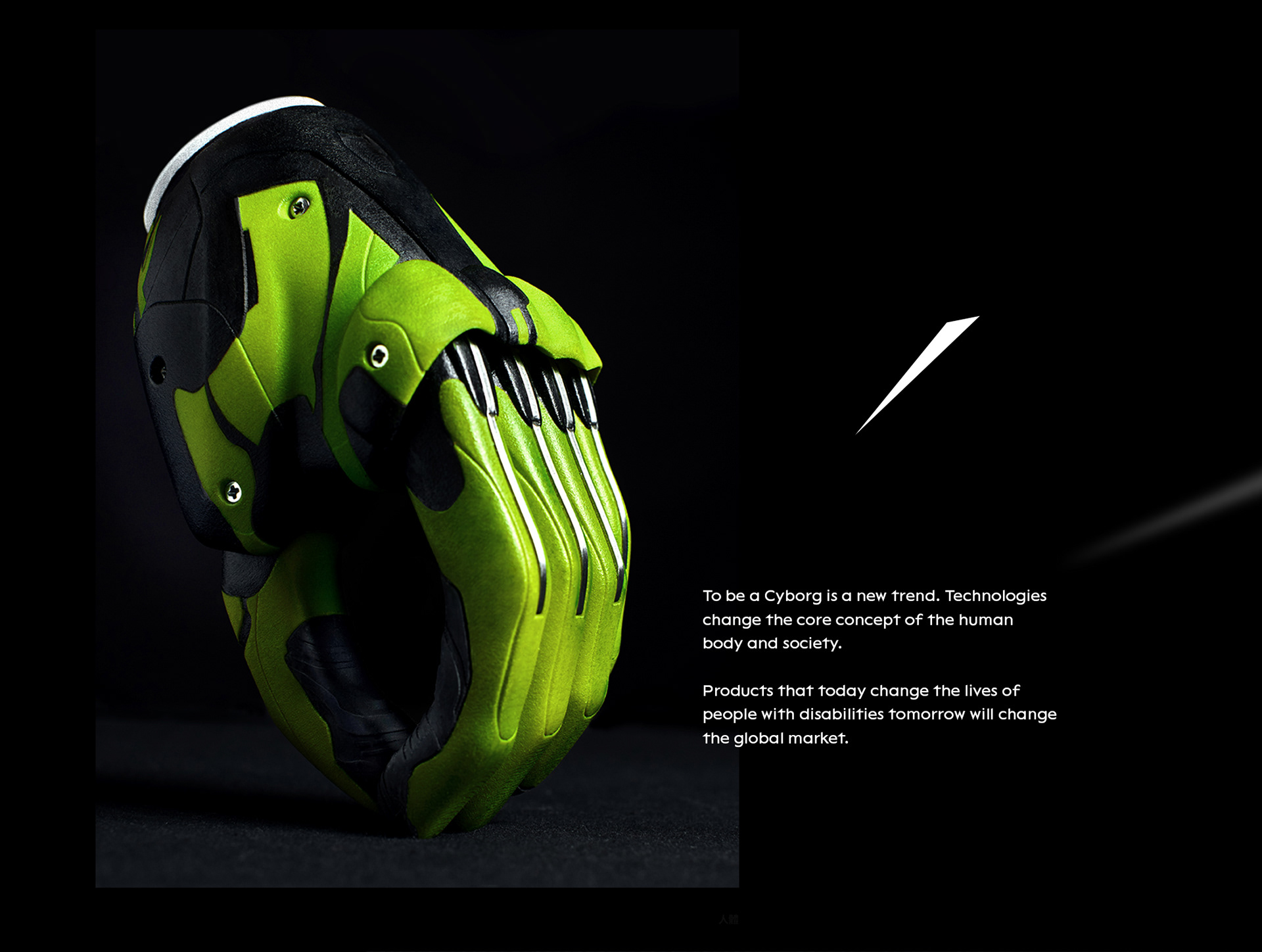 industrial design，medical apparatus and instruments，Bionic prosthetic hand，M A N T I S，