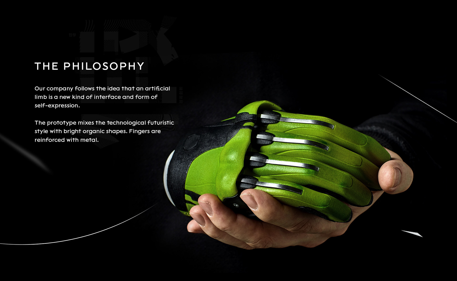 industrial design，medical apparatus and instruments，Bionic prosthetic hand，M A N T I S，