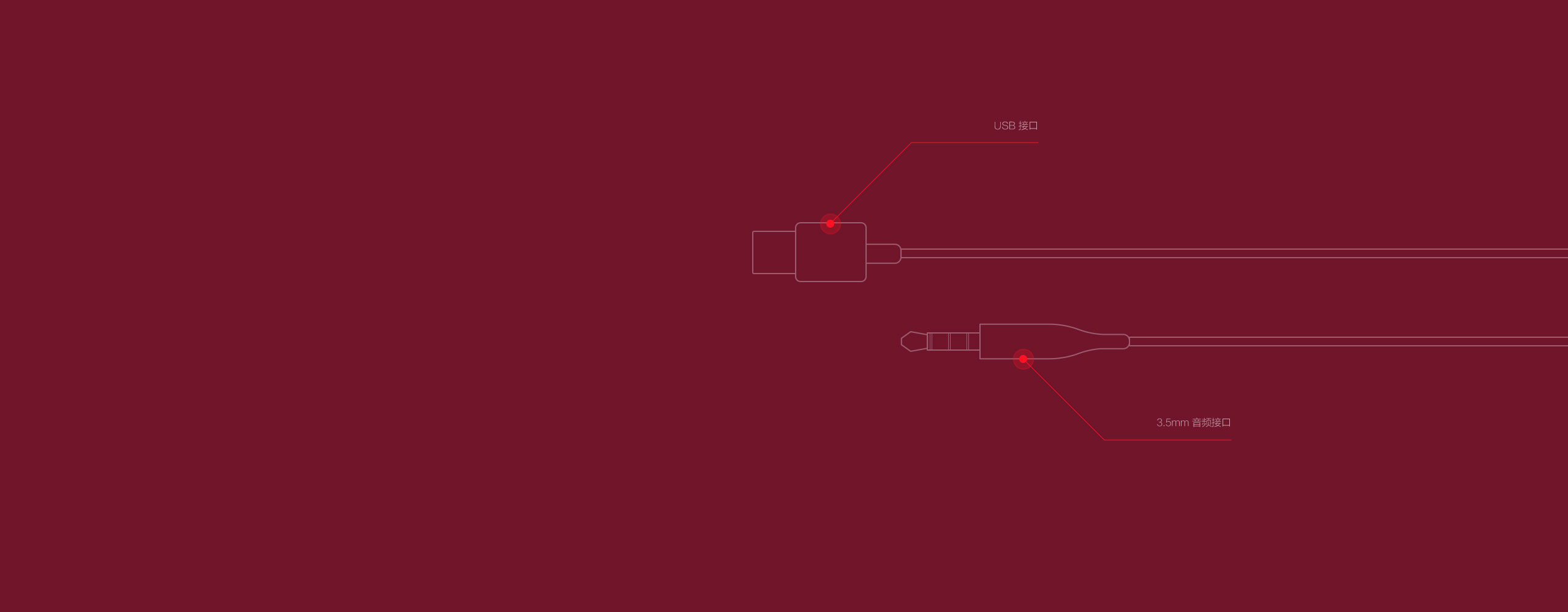 Game headset，Digital，headset，millet，