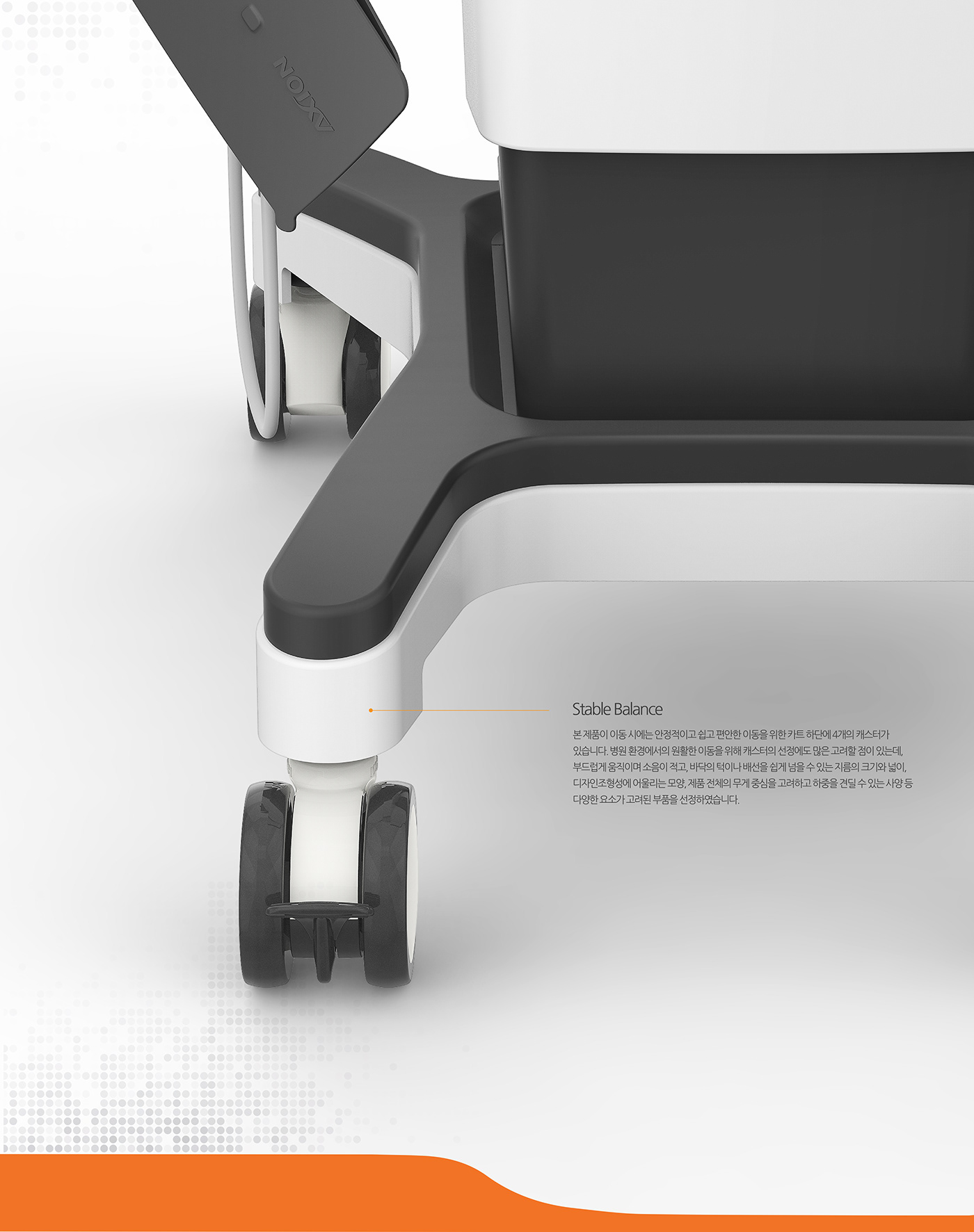 Concept product，Medical products，medical apparatus and instruments，