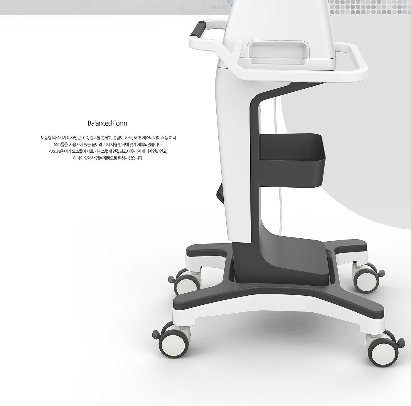 Concept product，Medical products，medical apparatus and instruments，