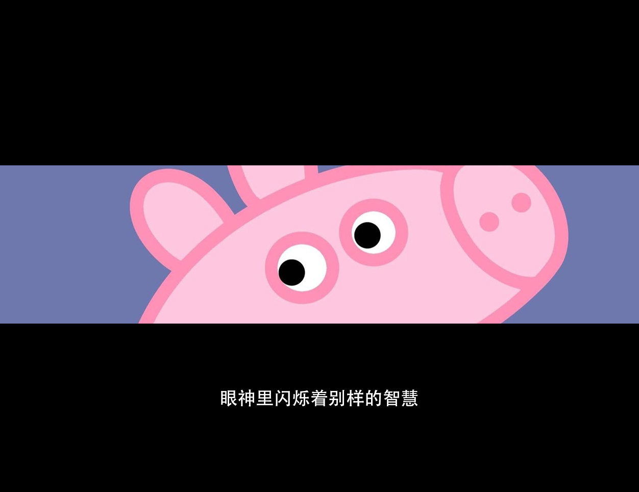 Simplicity，lovely，solar system，