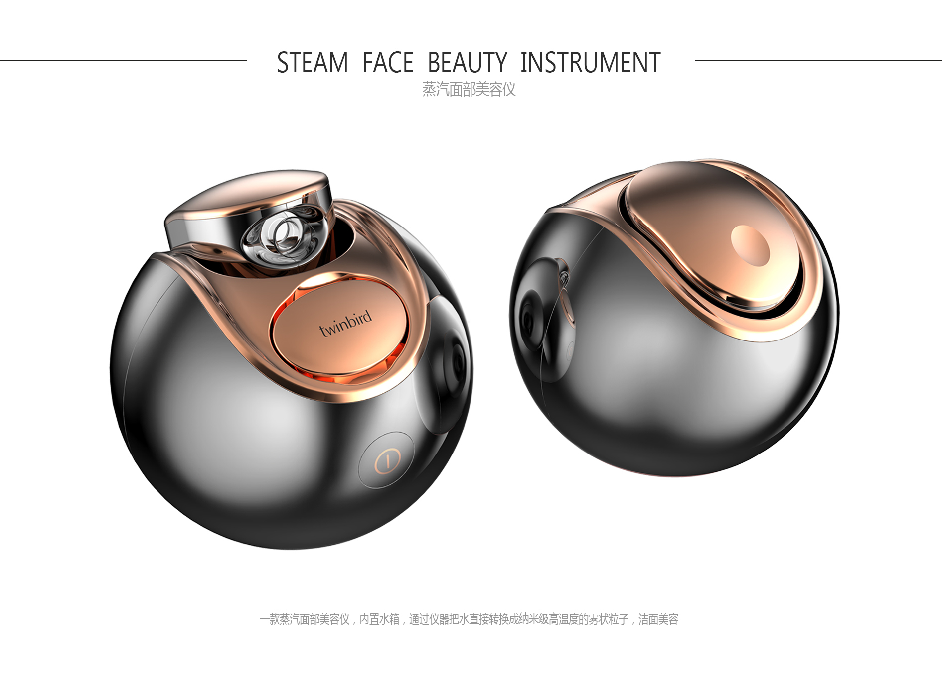 cosmetology，Home Furnishing，intelligence，Mellow，